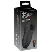 Мужской вибратор-стимулятор Man Wand with Vibration and Moving Wings - Orion - в Сыктывкаре купить с доставкой