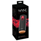 Мастурбатор с двумя моторами WYNE Masturbator 07 - Orion - в Сыктывкаре купить с доставкой