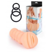 Телесный мастурбатор-вагина с эрекционными кольцами в комплекте - Sexy Girl - в Сыктывкаре купить с доставкой