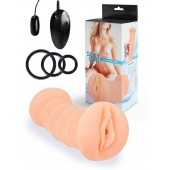Телесный двусторонний мастурбатор с вибропулей и эрекционными кольцами в комплекте - Sexy Girl - в Сыктывкаре купить с доставкой