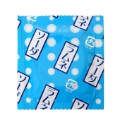 Презервативы Sagami Xtreme Lemonade с ароматом лимонада - 5 шт. - Sagami - купить с доставкой в Сыктывкаре