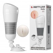 Мега-мастурбатор Hedy без вибрации - Baile - в Сыктывкаре купить с доставкой