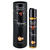Массажное масло с ароматом карамели Huile de Massage Gourmande Caramel - 59 мл. - Plaisir Secret - купить с доставкой в Сыктывкаре
