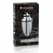 Анальный плаг для электростимуляции Hector Helix Buttplug L - 11,5 см. - MyStim - купить с доставкой в Сыктывкаре
