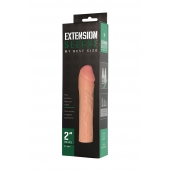 Удлиняющая насадка Extension sleeve - 17 см. - Sitabella - в Сыктывкаре купить с доставкой