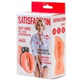 Мастурбатор с виброкольцом Satisfaction Magazine Nurse - Lola Games - в Сыктывкаре купить с доставкой
