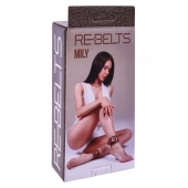 Поножи Mily с металлической цепочкой и регулируемыми застежками - Rebelts - купить с доставкой в Сыктывкаре