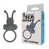 Чёрное эрекционное кольцо в форме букашки с вибрацией - Sex Expert - в Сыктывкаре купить с доставкой