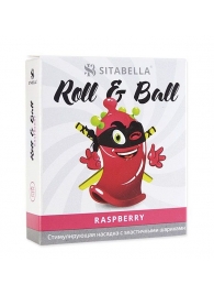 Стимулирующий презерватив-насадка Roll   Ball Raspberry - Sitabella - купить с доставкой в Сыктывкаре