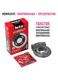 Чёрное эрекционное виброкольцо Luxe VIBRO  Африканский Эль Дьябло  + презерватив - Luxe - в Сыктывкаре купить с доставкой