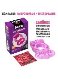 Розовое эрекционное виброкольцо Luxe VIBRO  Бархатный молот  + презерватив - Luxe - в Сыктывкаре купить с доставкой