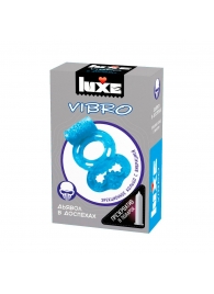 Голубое эрекционное виброкольцо Luxe VIBRO  Дьявол в доспехах  + презерватив - Luxe - в Сыктывкаре купить с доставкой