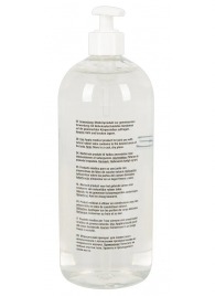 Анальный гель-лубрикант Just Glide Anal - 1000 мл. - Orion - купить с доставкой в Сыктывкаре