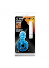 Голубое эрекционное виброкольцо 10 Function Vibrating Tongue Ring - Blush Novelties - в Сыктывкаре купить с доставкой