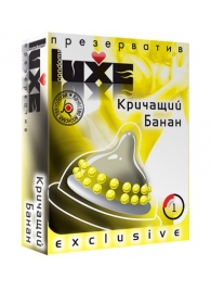 Презерватив LUXE  Exclusive  Кричащий банан  - 1 шт. - Luxe - купить с доставкой в Сыктывкаре