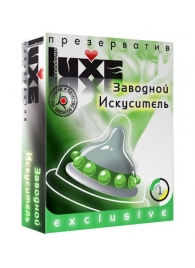 Презерватив LUXE  Exclusive  Заводной искуситель  - 1 шт. - Luxe - купить с доставкой в Сыктывкаре