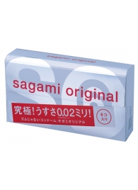 Ультратонкие презервативы Sagami Original - 6 шт. - Sagami - купить с доставкой в Сыктывкаре