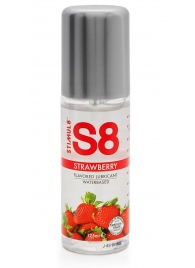 Смазка на водной основе S8 Flavored Lube со вкусом клубники - 125 мл. - Stimul8 - купить с доставкой в Сыктывкаре