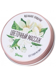 Массажная свеча «Цветочный массаж» с ароматом жасмина - 30 мл. - ToyFa - купить с доставкой в Сыктывкаре