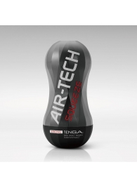 Мастурбатор AIR-TECH Squeeze Strong - Tenga - в Сыктывкаре купить с доставкой