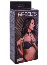 Черный поводок и чокер с кольцом Rada - Rebelts - купить с доставкой в Сыктывкаре