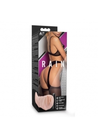 Телесный мастурбатор-вагина Rain - Blush Novelties - в Сыктывкаре купить с доставкой