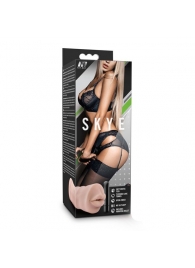 Телесный мастурбатор-ротик Skye - Blush Novelties - в Сыктывкаре купить с доставкой