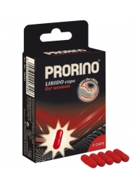 БАД для женщин ero black line PRORINO Libido Caps - 5 капсул - Ero - купить с доставкой в Сыктывкаре