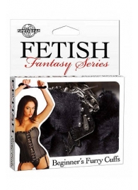 Меховые чёрные наручники Beginner s Furry Cuffs - Pipedream - купить с доставкой в Сыктывкаре