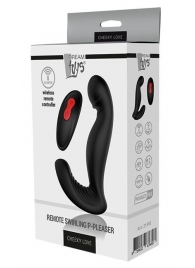 Черный вибромассажер простаты SWIRLING P-PLEASER - Dream Toys - в Сыктывкаре купить с доставкой