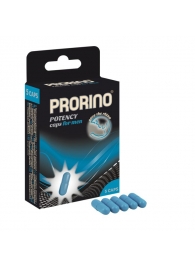 БАД для мужчин ero black line PRORINO Potency Caps for men - 5 капсул - Ero - купить с доставкой в Сыктывкаре