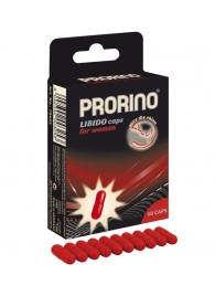 БАД для женщин ero black line PRORINO Libido Caps - 10 капсул - Ero - купить с доставкой в Сыктывкаре