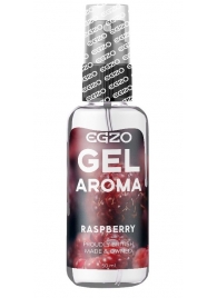 Интимный лубрикант EGZO AROMA с ароматом малины - 50 мл. - EGZO - купить с доставкой в Сыктывкаре