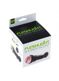 Крепление Fleshlight - Shower Mount - Fleshlight - в Сыктывкаре купить с доставкой Крепление Fleshlight - Shower Mount - Fleshlight - в Сыктывкаре купить с доставкой