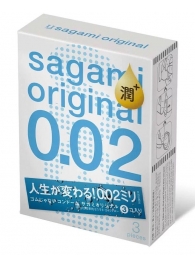 Ультратонкие презервативы Sagami Original 0.02 Extra Lub с увеличенным количеством смазки - 3 шт. - Sagami - купить с доставкой в Сыктывкаре