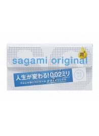 Ультратонкие презервативы Sagami Original 0.02 Extra Lub с увеличенным количеством смазки - 12 шт. - Sagami - купить с доставкой в Сыктывкаре