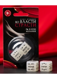 Неоновые секс-кубики  Страстные ласки - Сима-Ленд - купить с доставкой в Сыктывкаре