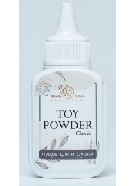 Пудра для игрушек TOY POWDER Classic - 15 гр. - БиоМед - в Сыктывкаре купить с доставкой