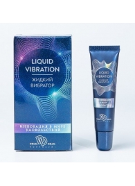 Возбуждающий крем-гель Liquid Vibration - 15 гр. - БиоМед - купить с доставкой в Сыктывкаре