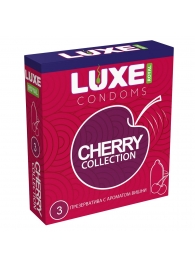 Презервативы с ароматом вишни LUXE Royal Cherry Collection - 3 шт. - Luxe - купить с доставкой в Сыктывкаре