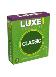 Гладкие презервативы LUXE Royal Classic - 3 шт. - Luxe - купить с доставкой в Сыктывкаре