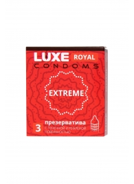 Текстурированные презервативы LUXE Royal Extreme - 3 шт. - Luxe - купить с доставкой в Сыктывкаре