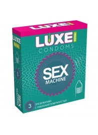 Ребристые презервативы LUXE Royal Sex Machine - 3 шт. - Luxe - купить с доставкой в Сыктывкаре