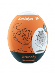 Мастурбатор-яйцо Satisfyer Crunchy Mini Masturbator - Satisfyer - в Сыктывкаре купить с доставкой