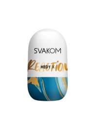 Мастурбатор Hedy X Reaction Mini Masturbator - Svakom - в Сыктывкаре купить с доставкой