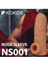 Телесная открытая насадка-реалистик с подхватом мошонки Nude Sleeve M - 12 см. - KOKOS - в Сыктывкаре купить с доставкой