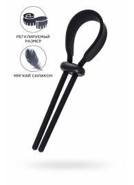 Черное эрекционное лассо на пенис Keb - A-toys - в Сыктывкаре купить с доставкой