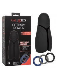 Высокотехнологичный мастурбатор Optimum Power Elite Pro Stroker - California Exotic Novelties - в Сыктывкаре купить с доставкой