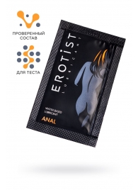 Пробник лубриканта на водной основе Erotist Anal - 4 мл. - Erotist Lubricants - купить с доставкой в Сыктывкаре