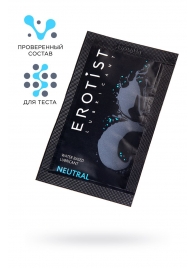 Пробник лубриканта на водной основе Erotist Neutral - 4 мл. - Erotist Lubricants - купить с доставкой в Сыктывкаре